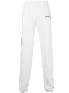 Local Authority relaxed-fit track trousers