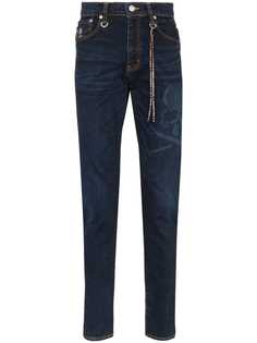 Mastermind Japan skull front straight leg jeans