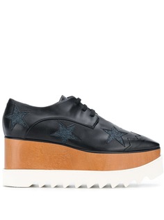 Stella McCartney кроссовки Elyse