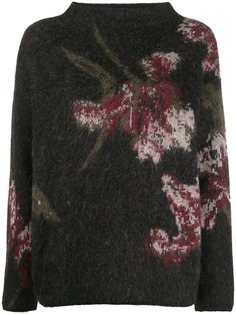 Vince джемпер с цветочным узором