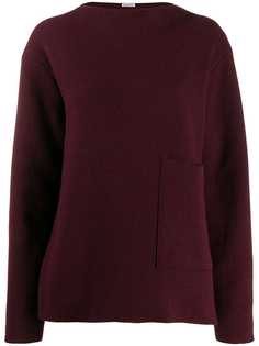 Barena трикотажный джемпер