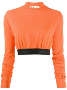 Heron Preston укороченный топ с высоким воротником