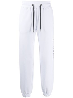 Gcds logo track pants