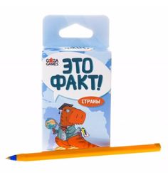 Настольная игра GaGa Games Это факт! Страны