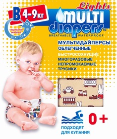 Многоразовые подгузники-трусики Multi-Diapers Lights B (4-9 кг) 1 шт.