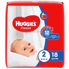 Подгузники Huggies Classic 2 (3-6 кг) 18 шт.