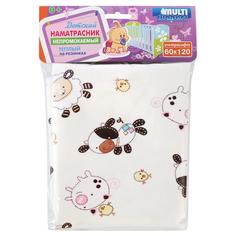 () шт. Multi Diapers