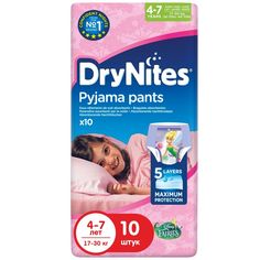 Трусики Huggies DryNites для девочек (17-30 кг) 10 шт.