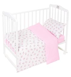 Комплект постельного белья Sweet Baby Gelato Rosa, цвет: розовый 3 предмета пододеяльник 140 х 110 см