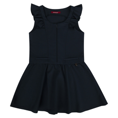 Сарафан Kaysarow