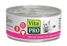 Влажный корм Vita Pro для взрослых кошек, Говядина, 100г
