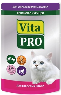 Влажный корм Vita Pro для взрослых кошек, ягненок/курица, 100г