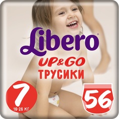 Подгузники-трусики Libero Up&Go Size 7 (16-26 кг) 56 шт.