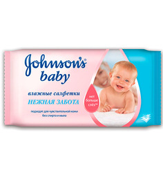 Салфетки Johnsons «Нежная Забота» влажные, 64 шт Johnson's Baby