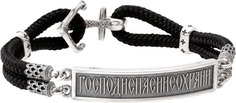 Серебряные браслеты Акимов