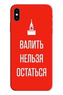 Красный чехол с надписью для iPhone Mishraboo