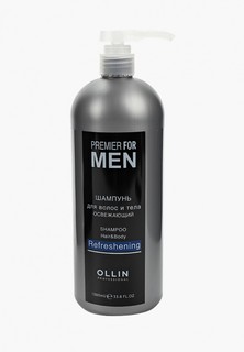 Шампунь Ollin PREMIER FOR MEN для ежедневного ухода OLLIN PROFESSIONAL освежающий 1000 мл