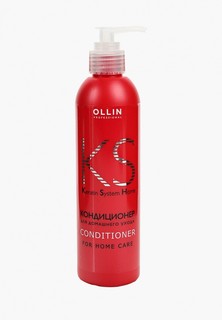 Кондиционер для волос Ollin KERATIN SYSTEM HOME для домашнего ухода OLLIN PROFESSIONAL 250 мл