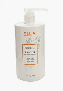 Шампунь Ollin BIONIKA для увлажнения и питания волос OLLIN PROFESSIONAL питание и блеск 750 мл