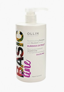 Шампунь Ollin BASIC LINE для восстановления волос OLLIN PROFESSIONAL с экстрактом репейника 750 мл