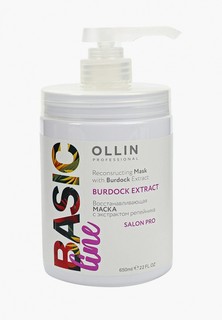 Маска для волос Ollin BASIC LINE для восстановления волос OLLIN PROFESSIONAL с экстрактом репейника 650 мл