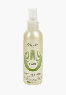 Сыворотка для волос Ollin CARE для восстановления волос OLLIN PROFESSIONAL с экстрактом семян льна 150 мл
