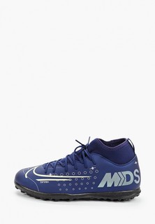 Шиповки Nike JR SUPERFLY 7 CLUB MDS TF