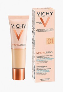 Тональная основа Vichy MINÉRALBLEND 16 часов стойкости и сияния кожи.