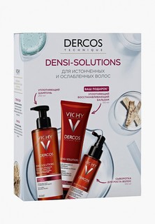 Набор для ухода за волосами Vichy Dercos Densi-Solutions