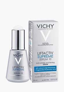 Сыворотка для лица Vichy Liftactiv Serum 10 Supreme для молодости кожи