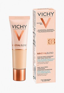 Тональная основа Vichy Mineralblend 16 часов стойкости и сияния кожи