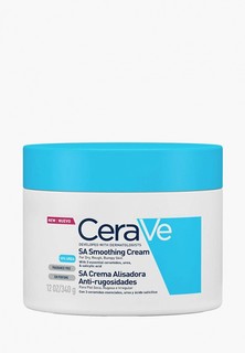 Крем для лица CeraVe для сухой, огрубевшей и неровной кожи 340 г.
