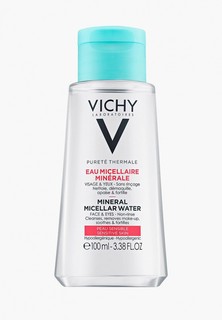 Мицеллярная вода Vichy с минералами для чувствительной кожи