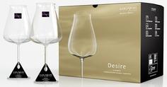 Бокалы для красного вина LUCARIS Desire Набор бокалов для красного вина 700мл 6шт