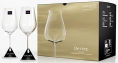 Бокалы для белого вина LUCARIS Desire Набор бокалов для белого вина 365мл 6шт