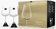 Бокалы для белого вина LUCARIS Desire Набор бокалов для белого вина 485мл 6шт