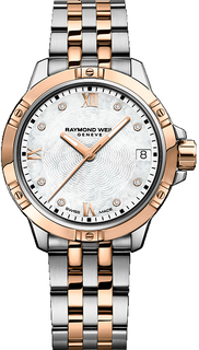 Наручные часы Raymond Weil Tango 5960-SP5-00995