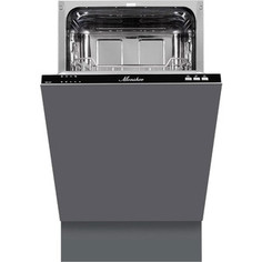 Встраиваемая посудомоечная машина MONSHER MD 451