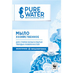 Мыло PURE WATER хозяйственное 175 г