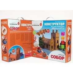 Конструктор Brickmaster Собор 5 в 1 489 деталей (104)