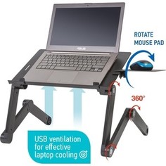 Стол для ноутбука Wonder Worker регулируемый, c подставкой для мыши и USB входом, для диагонали 17