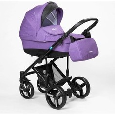 Коляска 2 в 1 Mr Sandman Guardian Фиолетовый