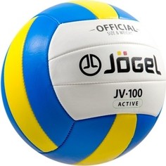 Мяч JOGEL волейбольный JV-100