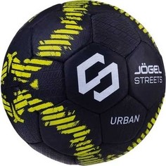 Футбольный мяч JOGEL JS-1110 Urban р.5 черный