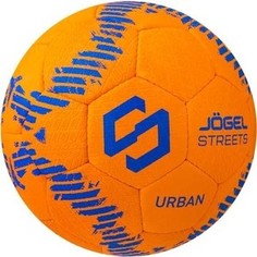 Футбольный мяч JOGEL JS-1110 Urban р.5 оранжевый