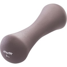 Гантель Starfit неопреновая DB-202 3 кг, теплый серый (1 шт.)