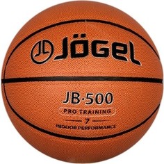 Мяч баскетбольный JOGEL JB-500 р.7