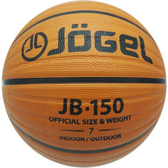 Мяч баскетбольный JOGEL JB-150 р.7