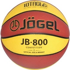 Мяч баскетбольный JOGEL JB-800 р.7