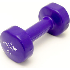 Гантель Starfit виниловая DB-101 5 кг, фиолетовая (1 шт.)